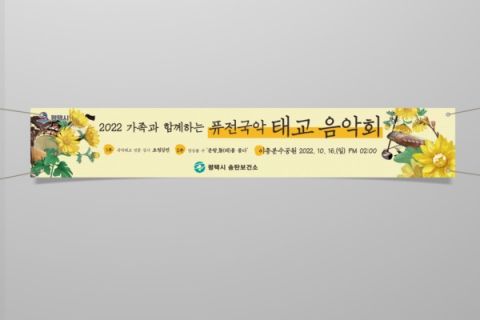 samhwa6.jpg