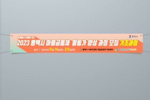 samhwa7.jpg